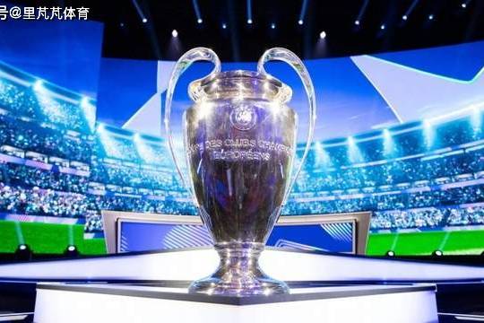 16强完整阵容+抽签前瞻：英超6队围剿豪门，皇马曼城或再相遇